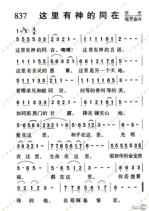 想了解神的不在场最新版本是多少？最新消息都在这里了！