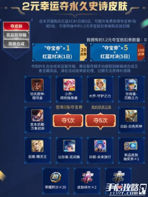 想了解还道：累之夜游戏介绍？这篇内容带你快速看懂！