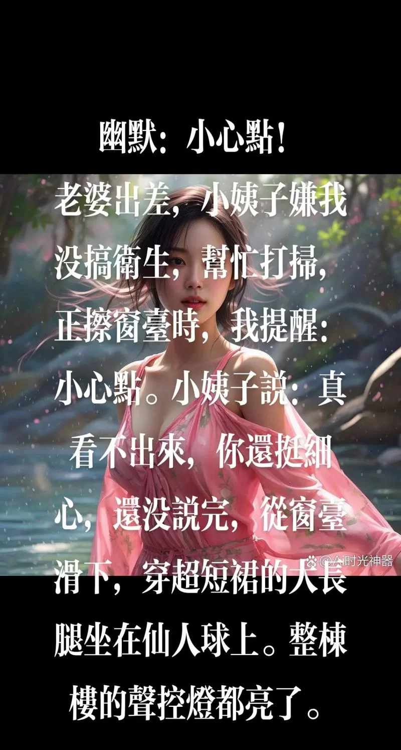 想学习夜店高手之御女心经如何下载？看这篇就懂了！