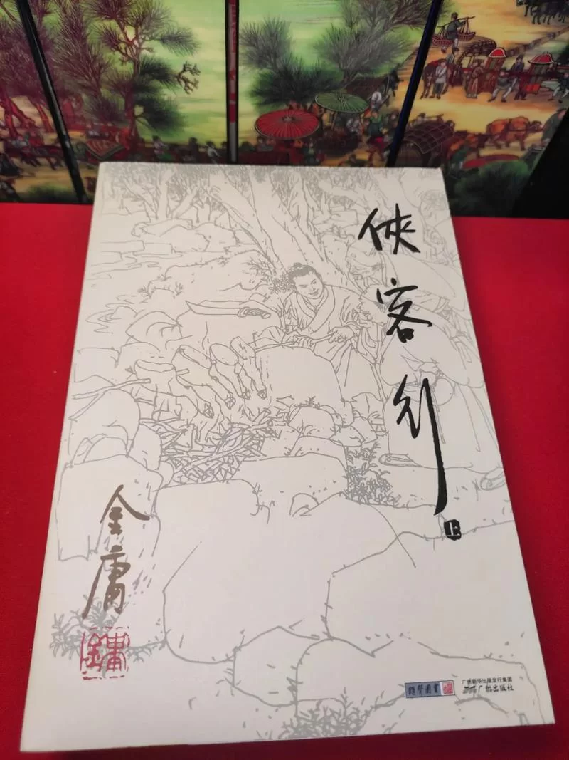 想尝试武侠小说绅士游戏？新手入门看这篇就够了！
