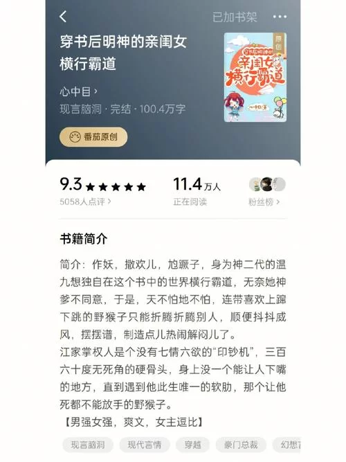 想快速了解遗失的女儿游戏介绍？这篇攻略不容错过！