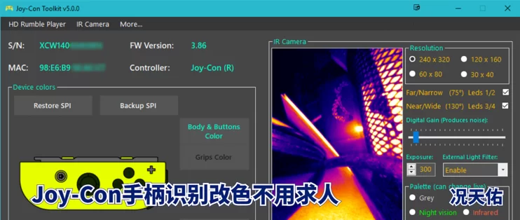 想找与joy共舞4游戏攻略？这篇超详细保姆级教程来了！