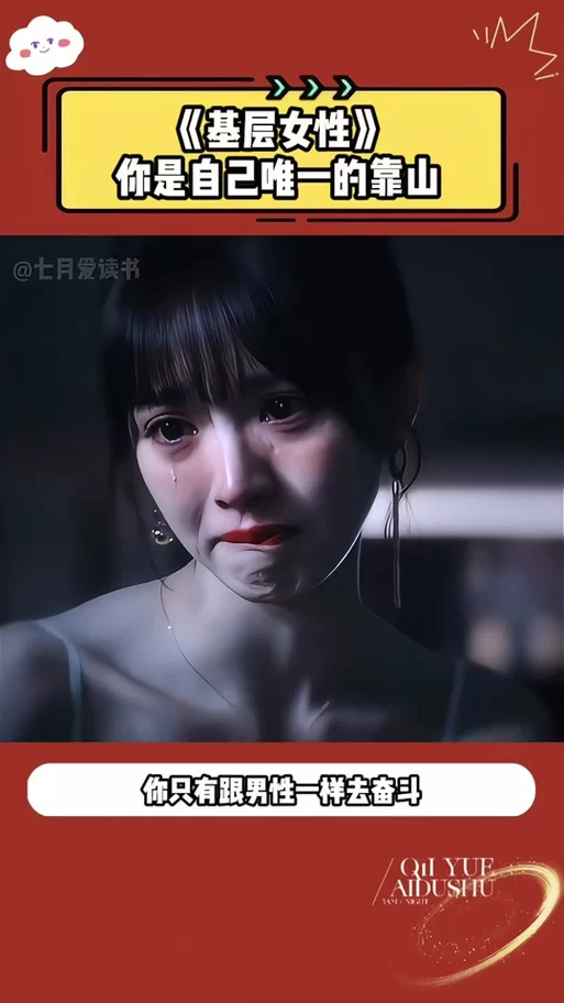 想找为了女王官网？官方唯一指定入口在这里！