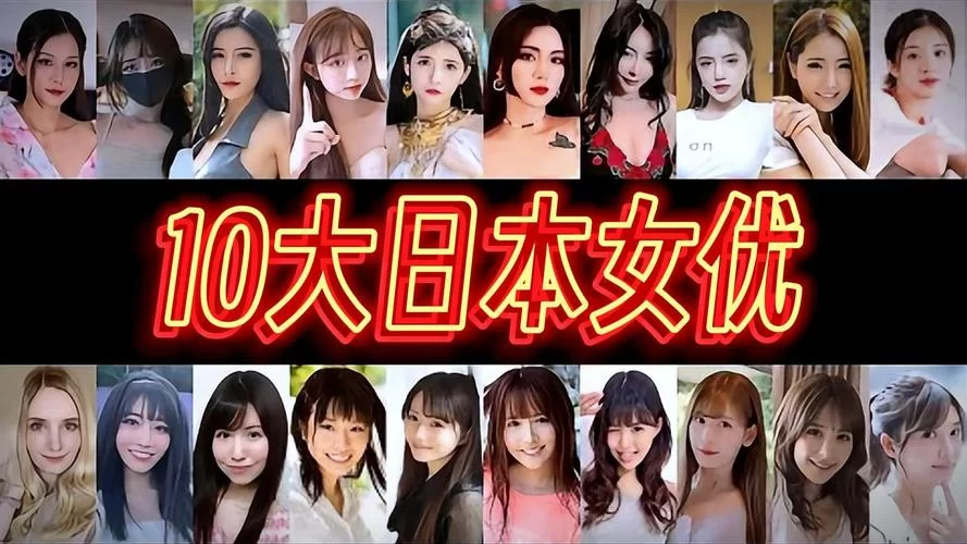想找偶像人妻版本大全？最新整理的看这里就够了！