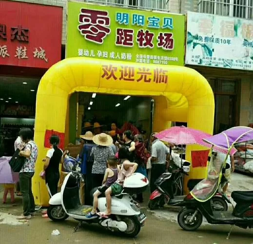 想找后宫牧场生活官方网站？认准这个链接不会错！