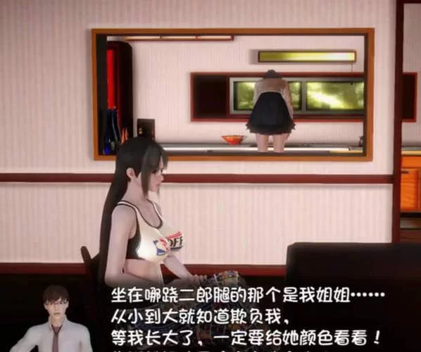 想找好玩的妇科医生安卓游戏？这里有最新版下载合集！