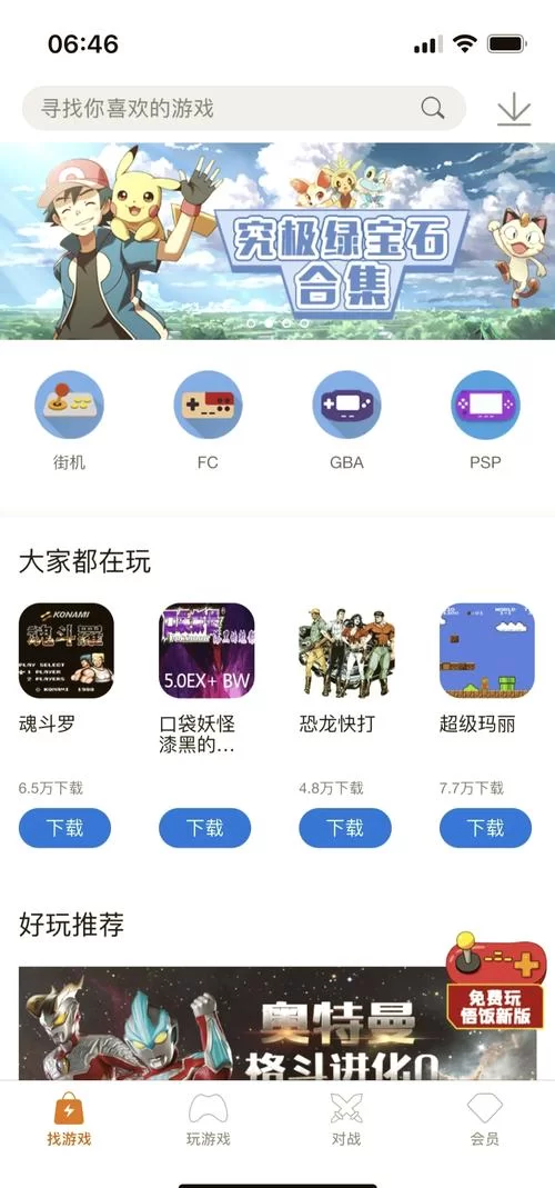 想找好玩的小鸡游戏安卓？这些经典款手机必备！