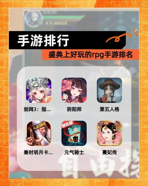 想找实力单身游戏介绍？看这篇就够了，热门游戏都在这里！
