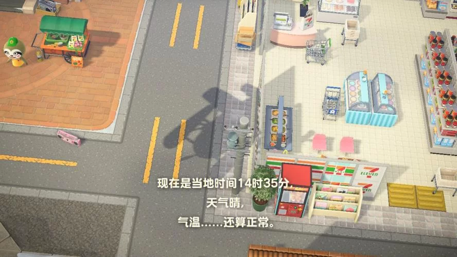 想找岛主日记下载地址？看这里有安卓苹果版！