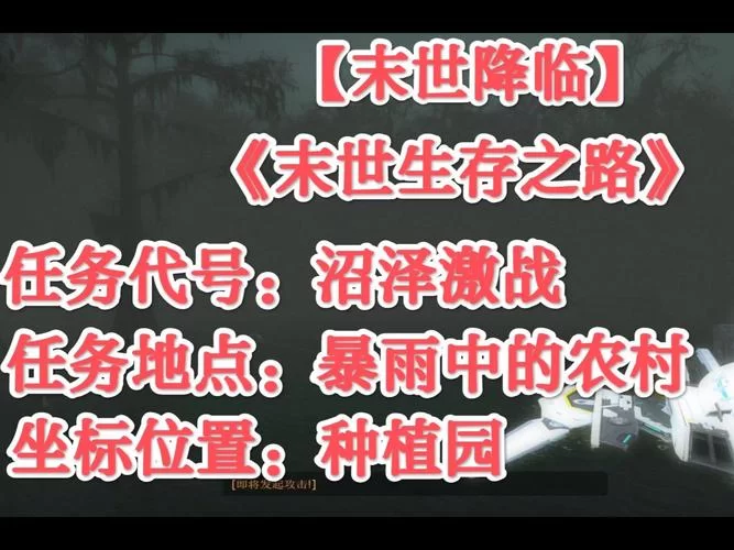想找废土世界游戏介绍？这篇超全总结千万别错过！