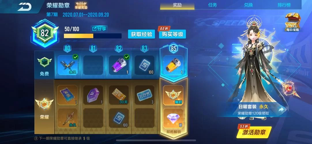 想找彼岸花绅士游戏资源？免费获取方法大公开！