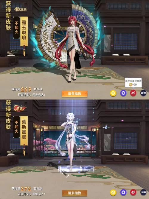 想找彼岸花绅士游戏资源？免费获取方法大公开！