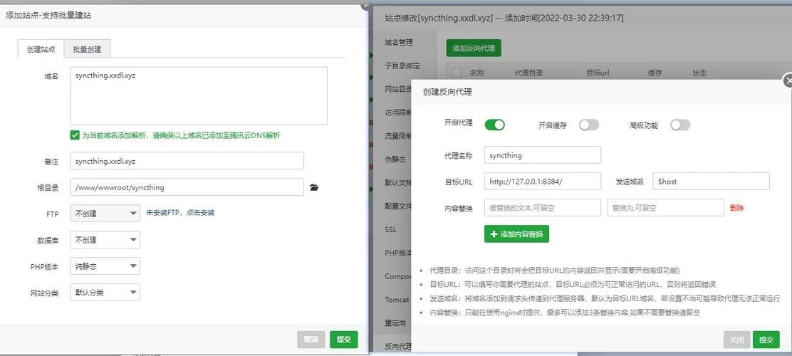 想找恋爱季节官方网站？认准这个域名就不会错！