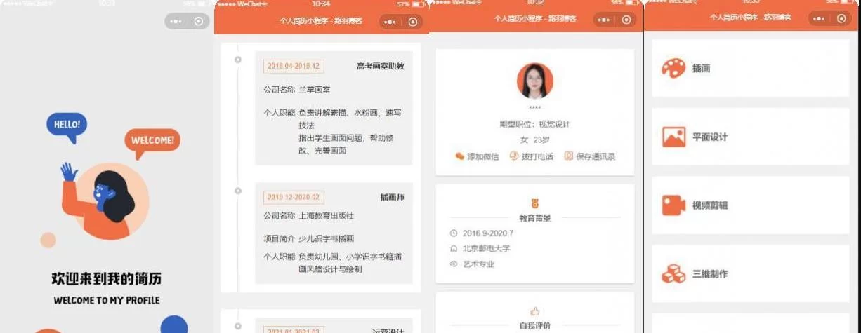 想找恋爱季节官方网站？认准这个域名就不会错！