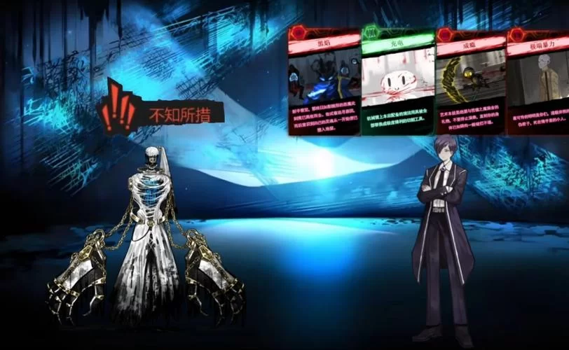 想找扭曲的记忆版本大全？这份最全攻略千万别错过！