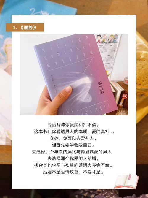 想找揭开未知的面纱下载安卓？教你几步在手机上轻松搞定！
