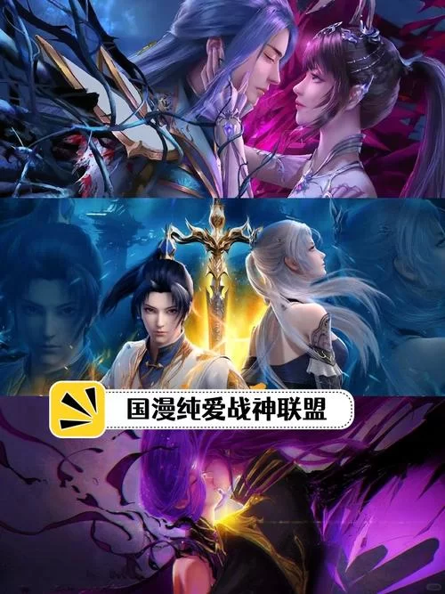 想找斗罗合集版本大全？看这篇就够了别再瞎找！