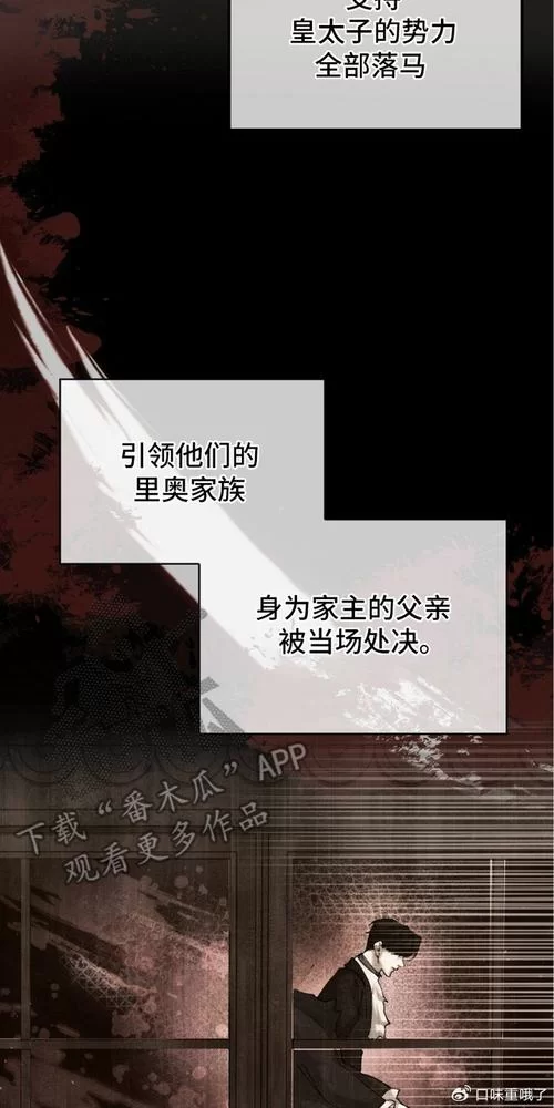 想找权力的代价版本大全？这里有最全整理不容错过！