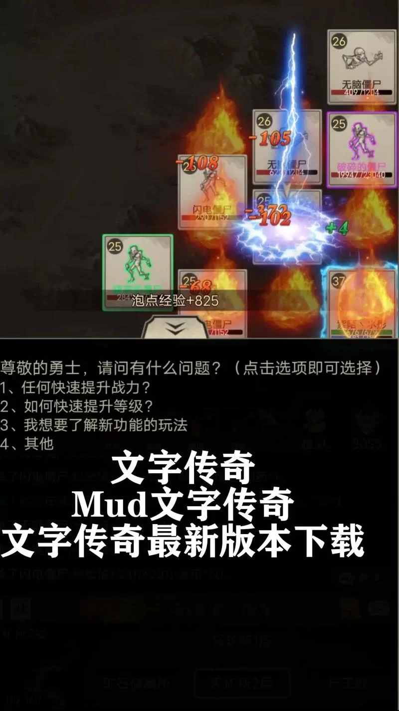 想找欲之冠官方正式版下载最新版？认准官方链接别下错！