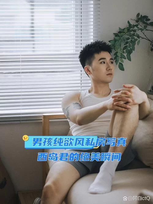 想找欲之冠官方正式版下载最新版？认准官方链接别下错！