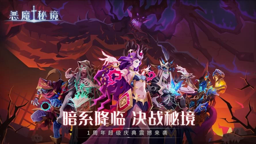 想找欺骗的阴影官网？独家资讯和福利别错过！