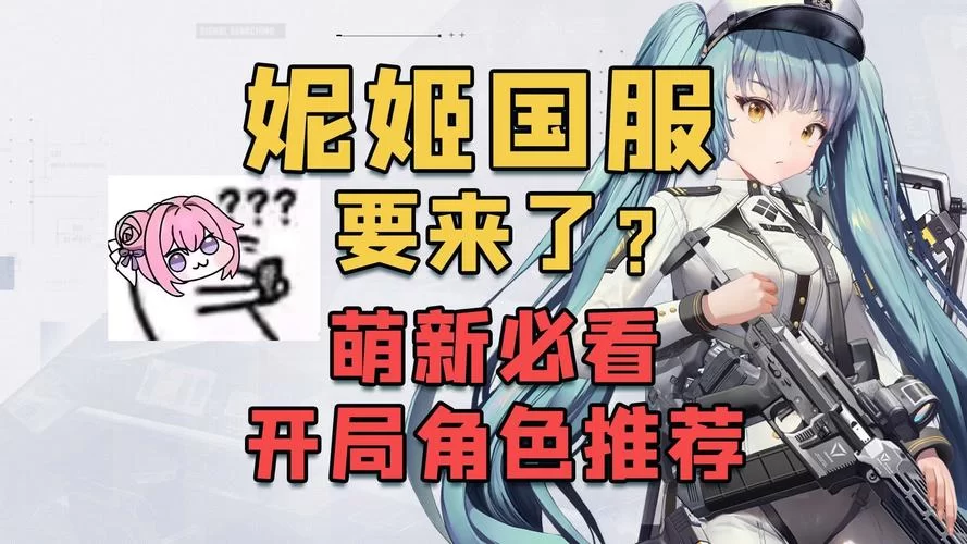 想找煌星的胜利女神官网？认准这个链接才靠谱！