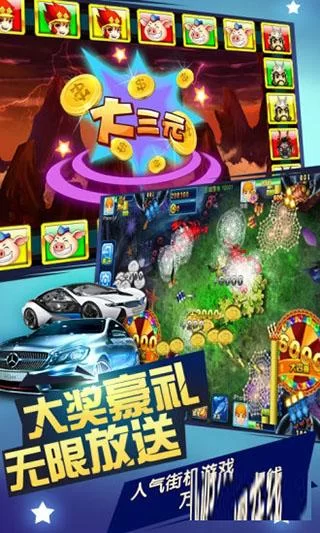 想找生命体V0.18b游戏官网？最新版下载方法看这里！