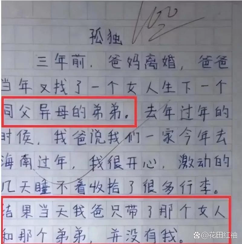 想找破碎的心灵版本大全？看这篇超全的就够用了！