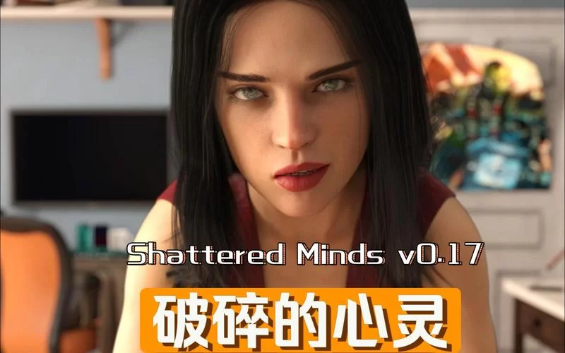 想找破碎的心灵版本大全？看这篇超全的就够用了！
