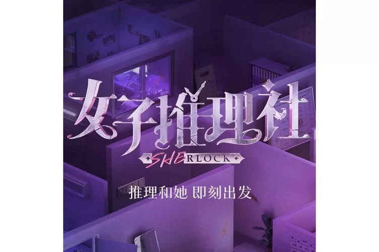 想找秘汤女孩版本大全？看这里一网打尽所有信息！