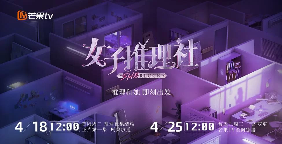 想找秘汤女孩版本大全？看这里一网打尽所有信息！
