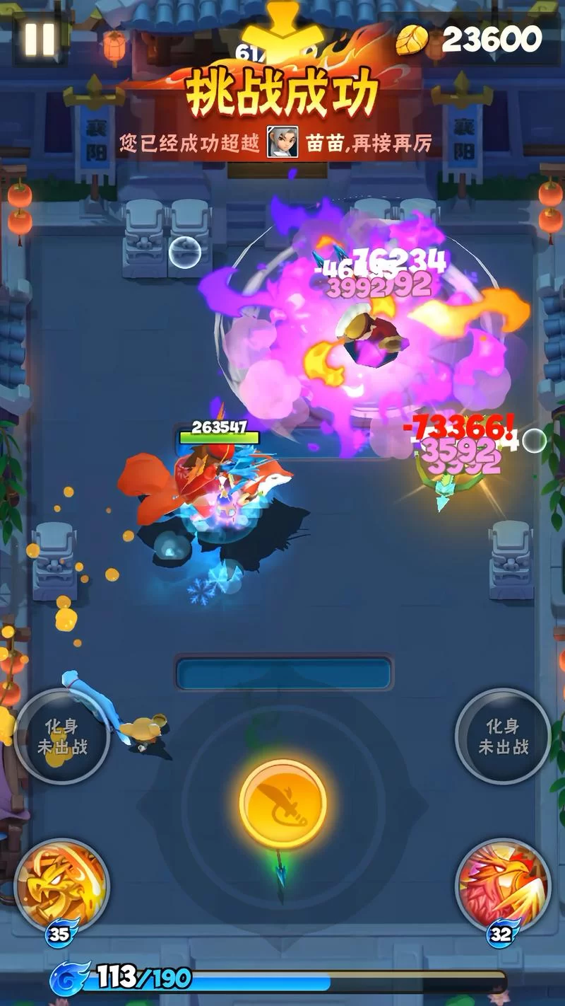 想找绝对疯狂V0.63下载地址？老玩家告诉你去哪儿下！