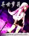 想找萝莉小说110本更新地址？这里有最新方法！