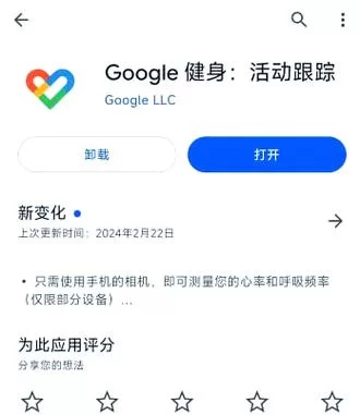 想找逆向心理学下载安卓版？教你几步快速获取软件！