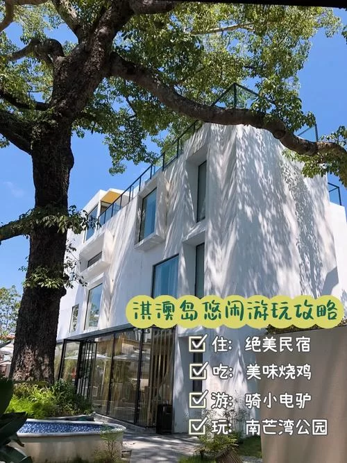 想找阳光湾恋人1-3合集官方网站？认准这个才靠谱！