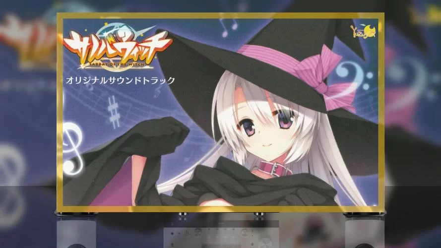 想找魔女的夜宴官方正式版下载最新版？这几个地方能找到！