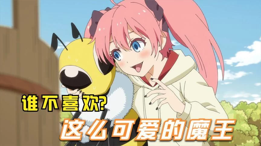 想找魔王的冒险者小镇下载安卓版？这里有官方最新安全下载链接！