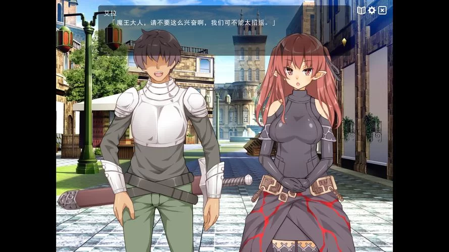 想找魔王的冒险者小镇官方正式版下载最新版？(认准这个渠道就对了)