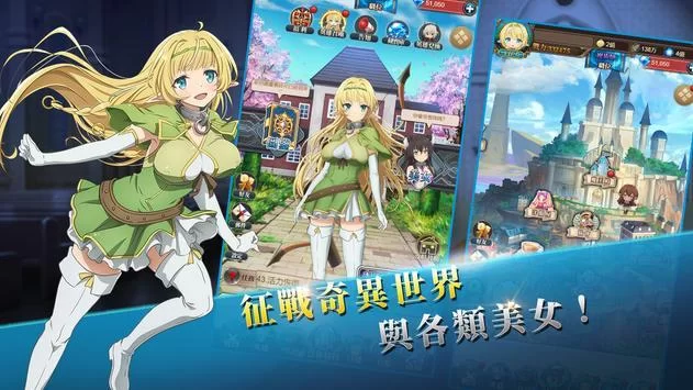 想找魔王的冒险者小镇官方网站？新手礼包活动都在这儿！