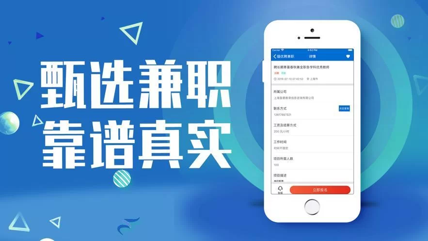 想玩nekotto岛官方正式版下载最新版？(官方渠道下载最靠谱)