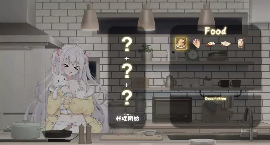 想玩与存在感薄弱的妹妹一起生活游戏介绍？先看看这篇详细讲解！