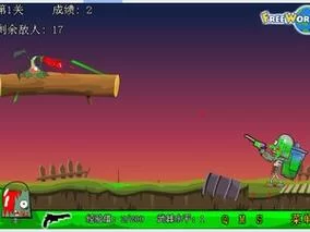 想玩为炮而战如何下载？这几个方法安全又快速！
