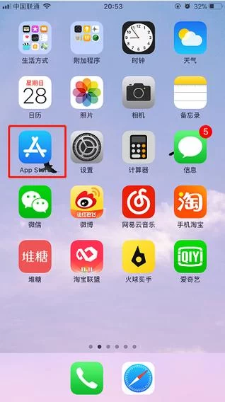 想玩九点开张如何下载？几个简单步骤教你正确下载。