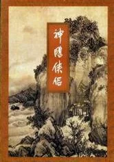 想玩九点开张杨过游戏？最新消息看这里就够！