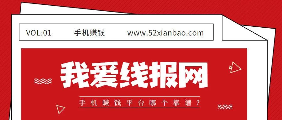 想玩五谷神稻荷：Inari如何下载？分享几个靠谱下载方法！
