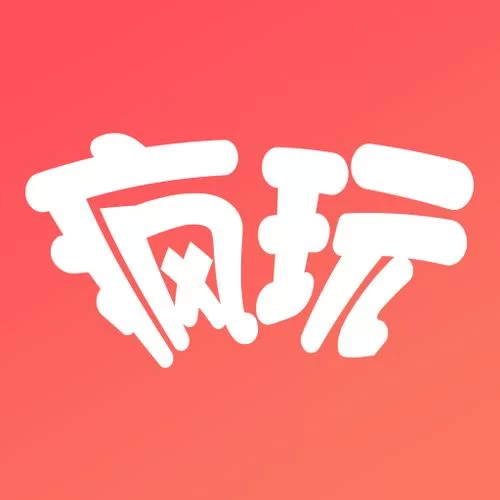 想玩亲密接触杨过游戏去哪里找？安全下载方法告诉你！