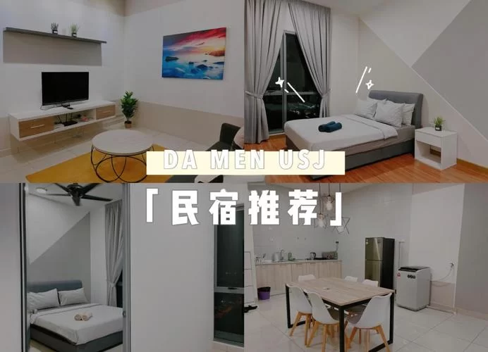 想玩亲密民宿与你在一起BNB游戏官网？快来体验甜蜜二人世界！