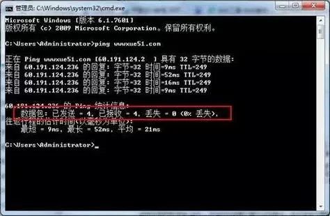 想玩传染危机V3.0最新版本怎么装？新手小白一看就会！