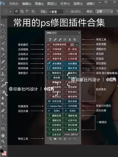 想玩传染危机V3.0最新版本怎么装？新手小白一看就会！