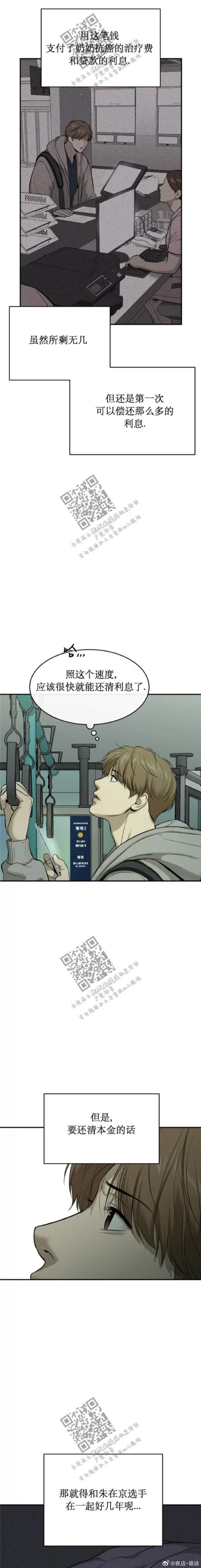 想玩全能的咒语汉化版下载？超详细的获取步骤分享！